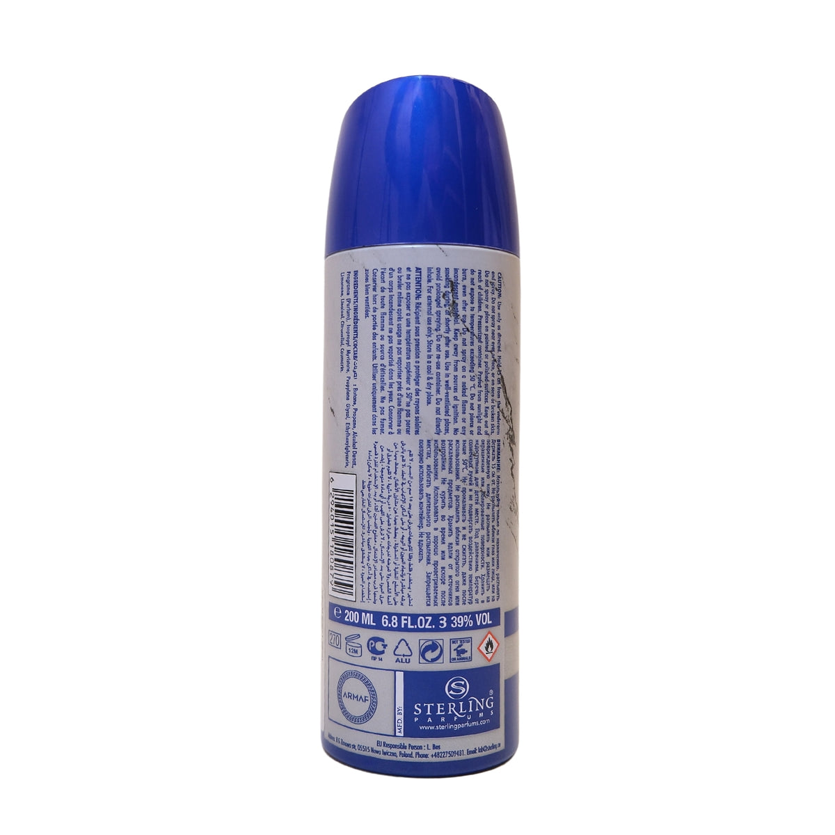 Armaf Bucephalus Xii Deo 200Ml
