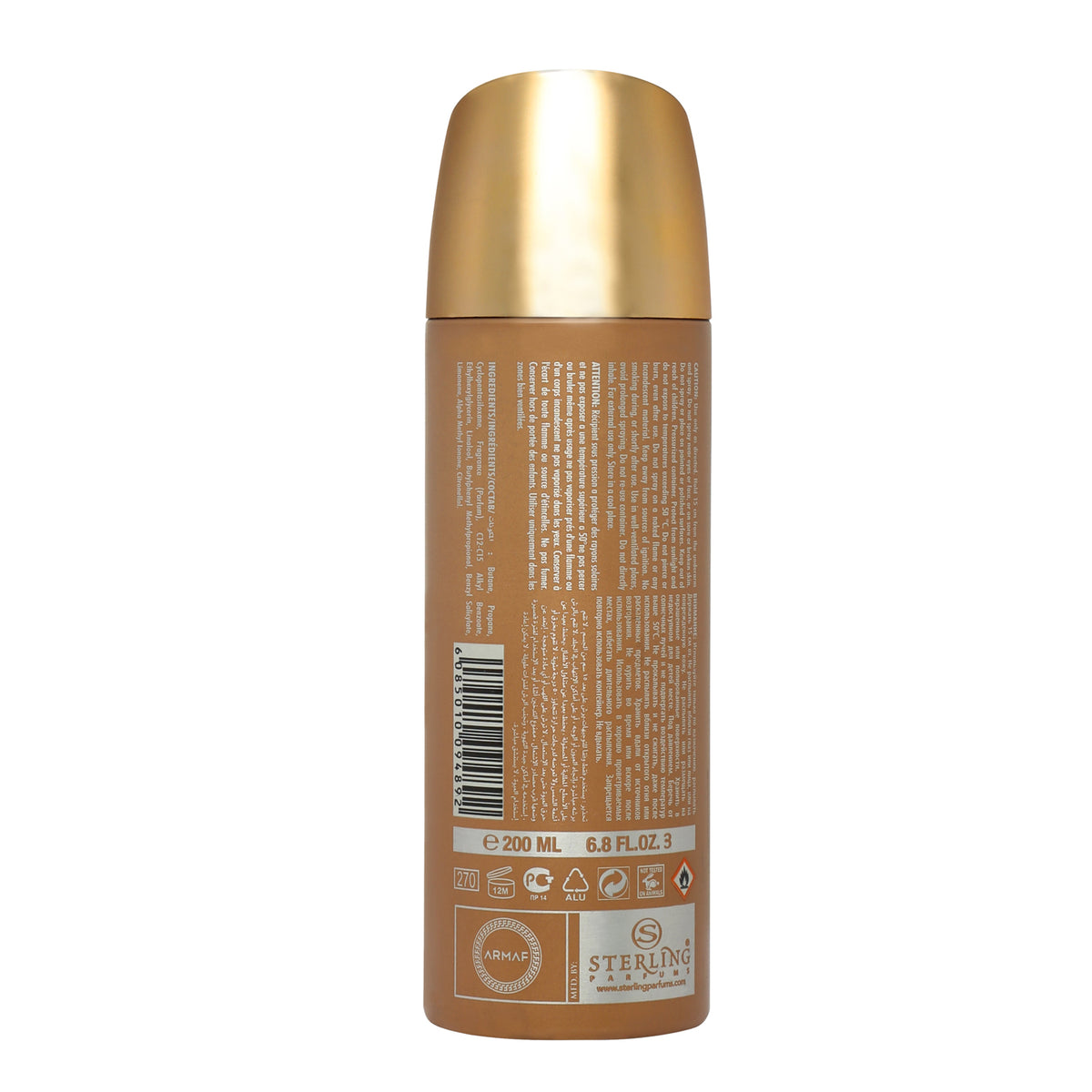Armaf Hunter Men Deo 200Ml