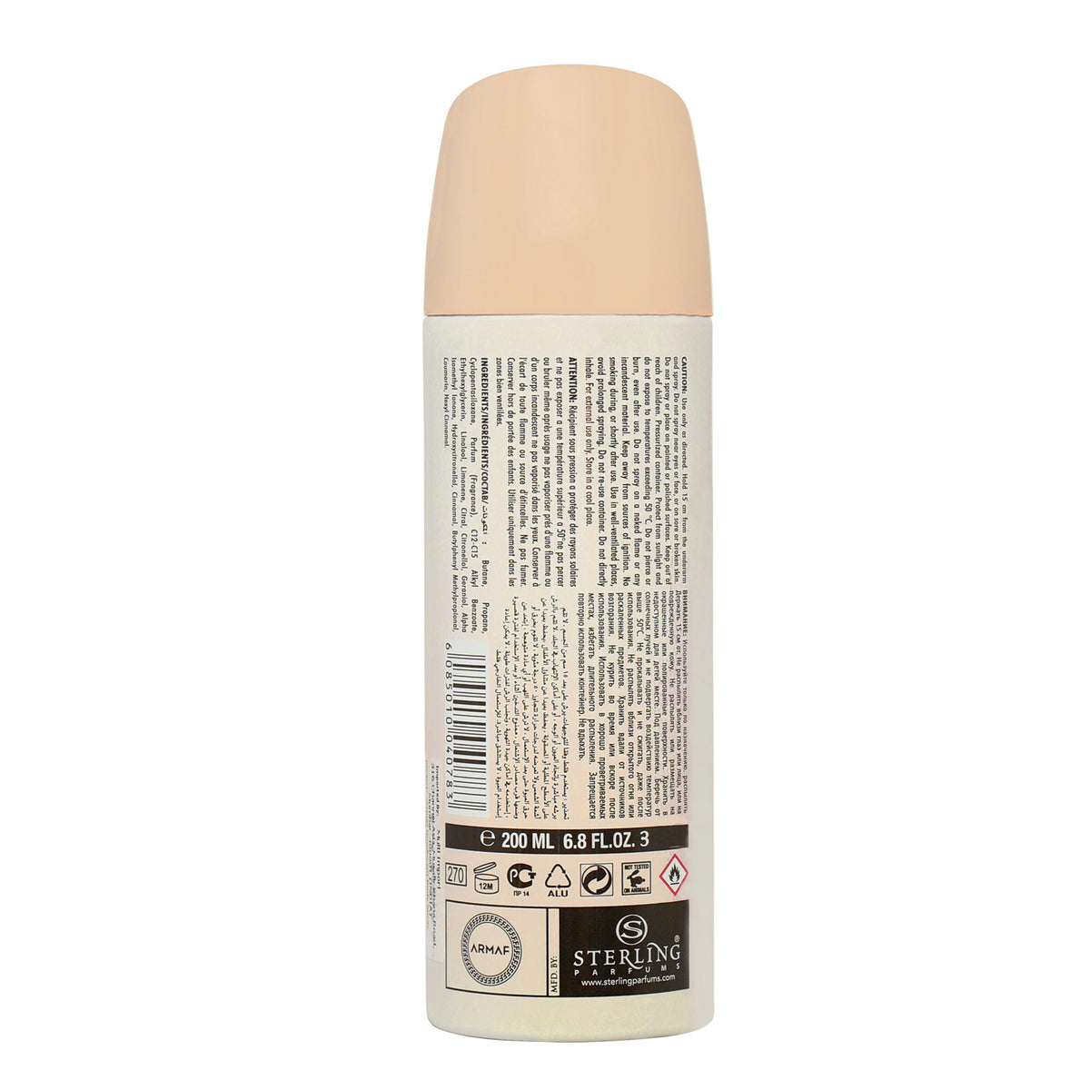 Armaf Momento Fluer Women Deo 200Ml
