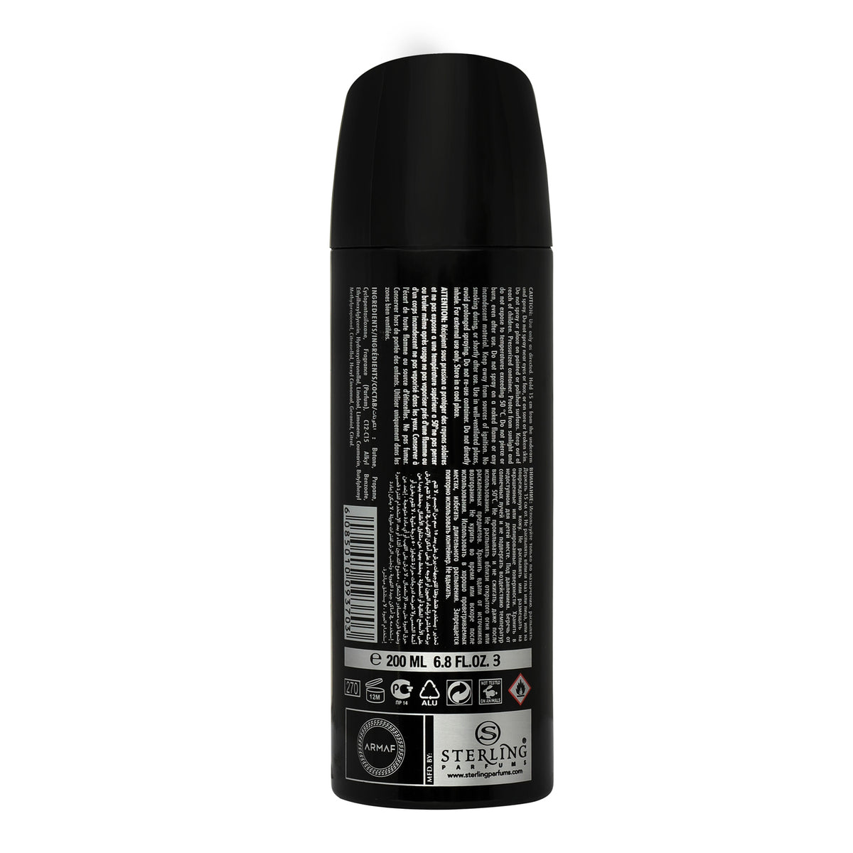 Armaf Club De Nuit Intense Men Deo 200Ml