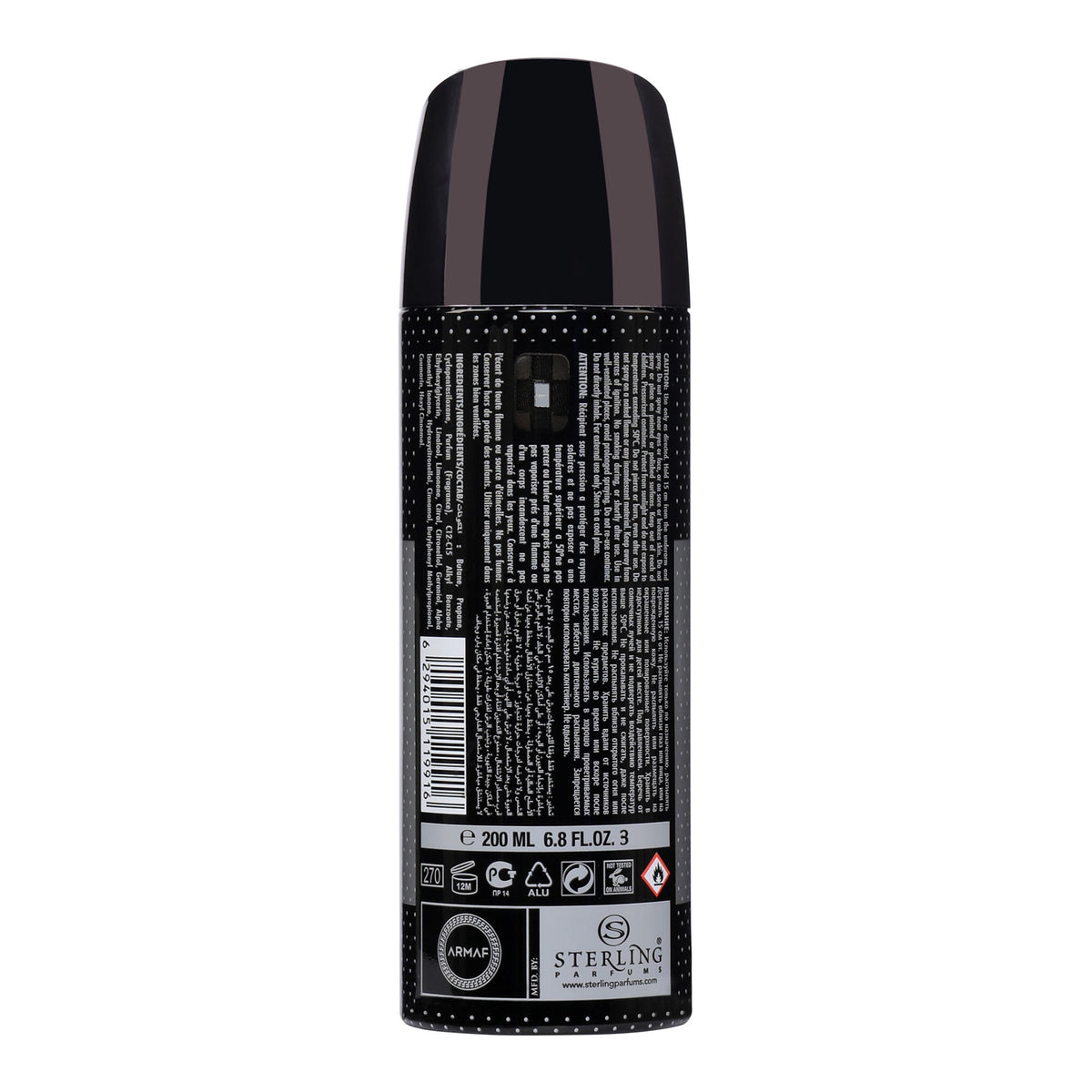 Armaf Legasi Men Deo 200Ml