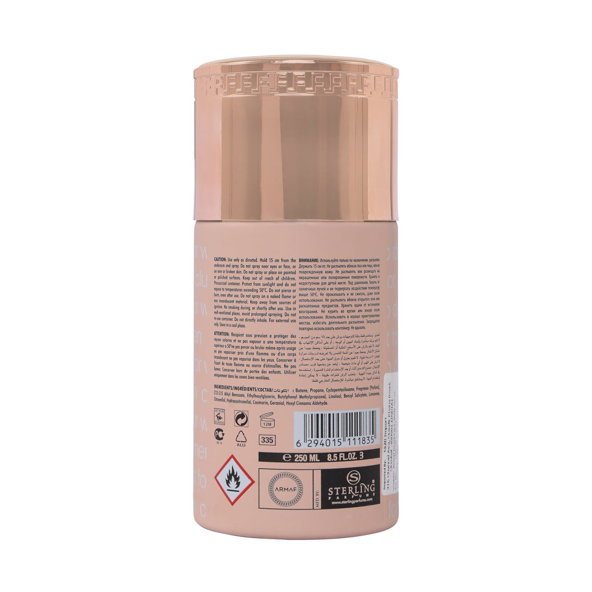 Armaf Club De Nuit Women Deo 250Ml